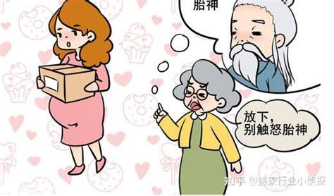 孕期搬家|作为孕妇可以搬家吗？孕妇搬家时以下三点需注意